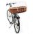 Fahrradkorb für Hunde Rahmenmontage hinten, Maxi: 68 x 46 x 18/40 cm, natur
